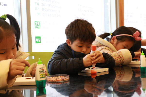 진영이화 어린이집