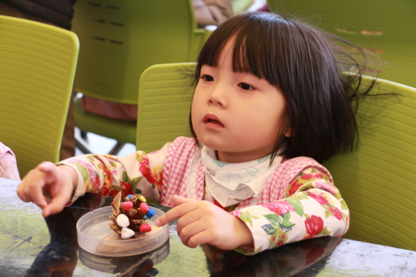 엄마품 어린이집