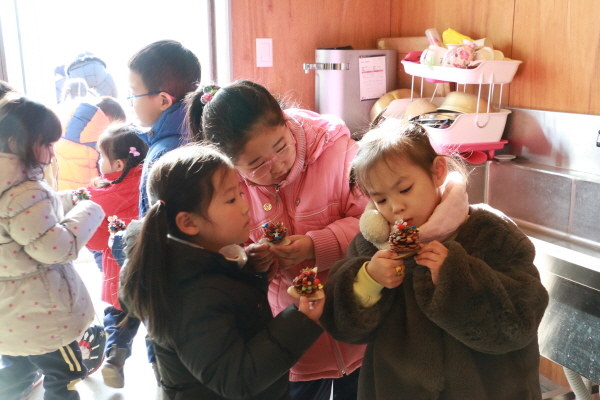 진영명성 어린이집