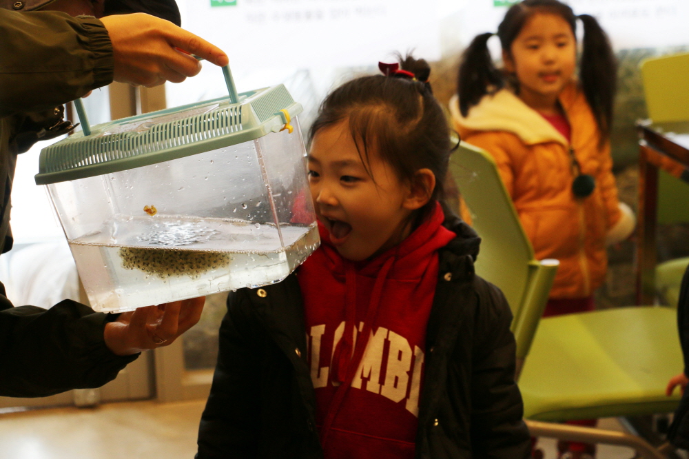 하남작은아이 어린이집