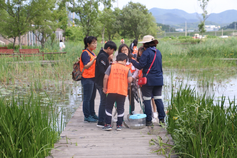 울산 생태과학캠프