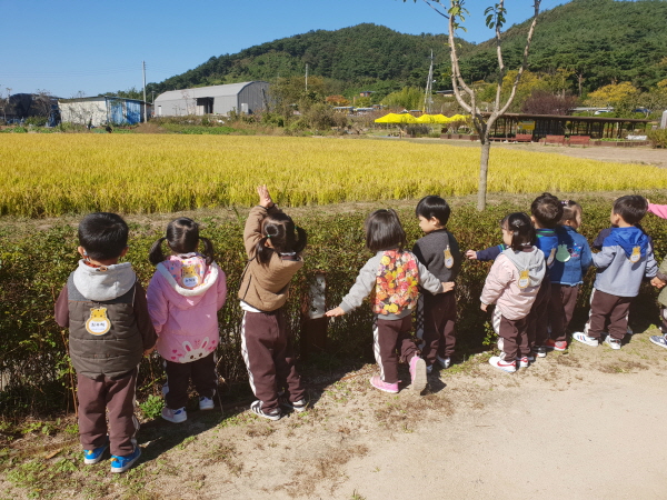 비발디동화속 어린이집