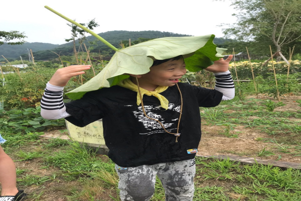 7월 봉하 숲 탐험대