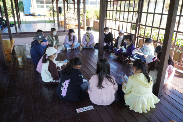 [연대]경상남도 초등학교 3학년 환경체험학습–주석초등학교(10/20)