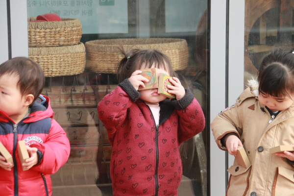 튼튼키즈 어린이집