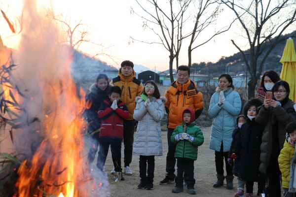 정월대보름 체험