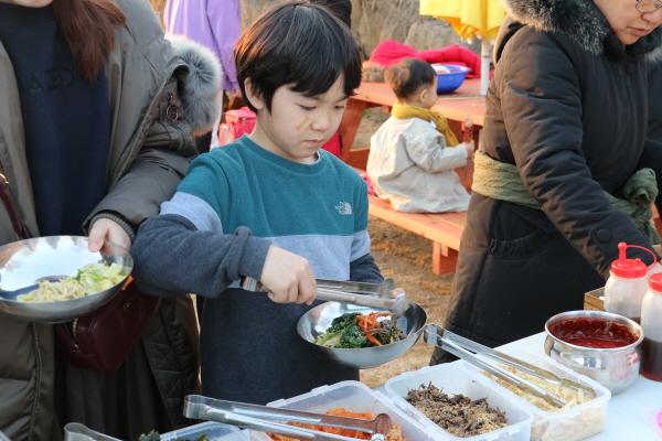 정월대보름 체험