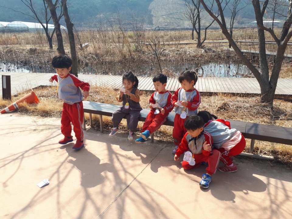 당평초등 어린이집