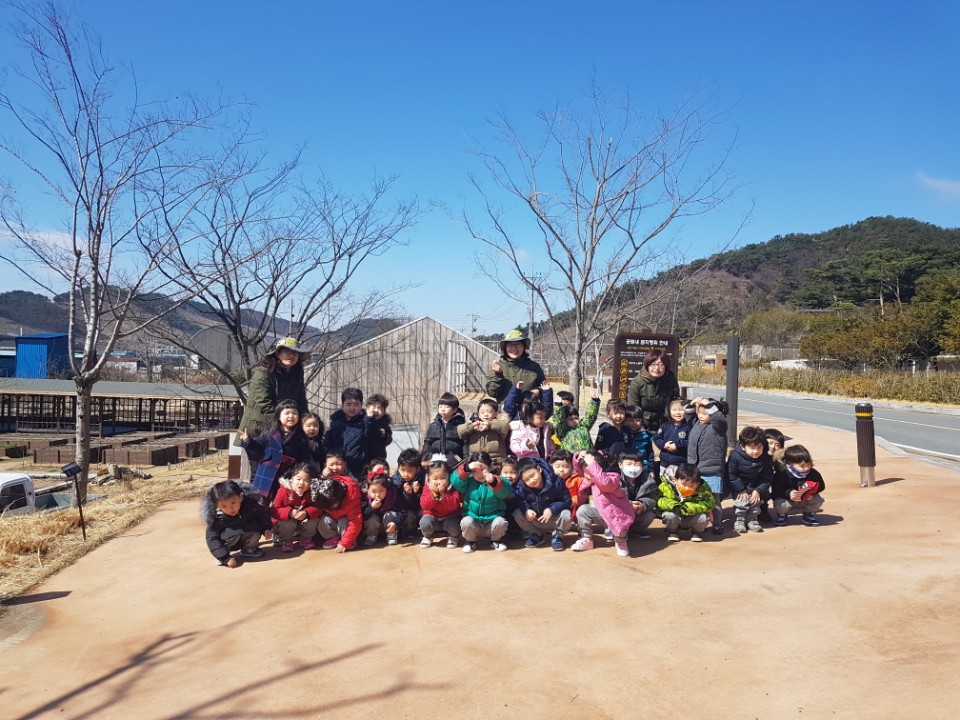 진영이화 어린이집