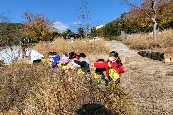 국공립 삼계 어린이집