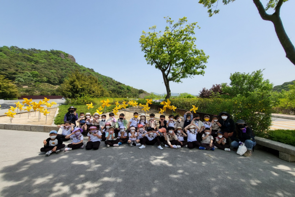 [지속가능발전]봉하유치원-진영리라어린이집(4/28)