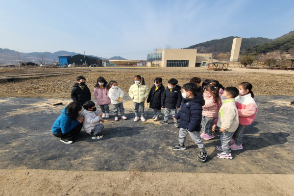 [지속가능발전]생태나들이– 국공립장유어린이집(2/9)