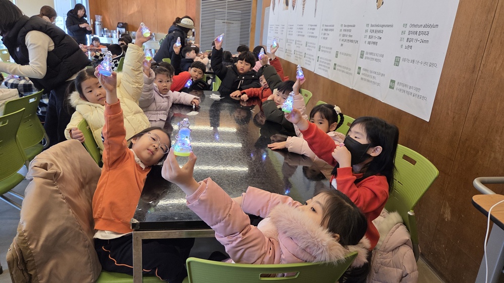 [지속가능발전]생태나들이_링컨어린이집(12/4)