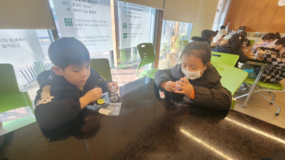 [지속가능발전]생태나들이_진영어린이집(12/8)