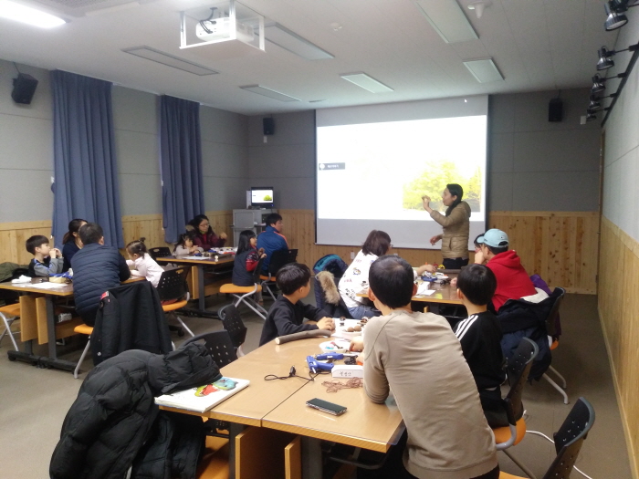 자연물 만들기 특강