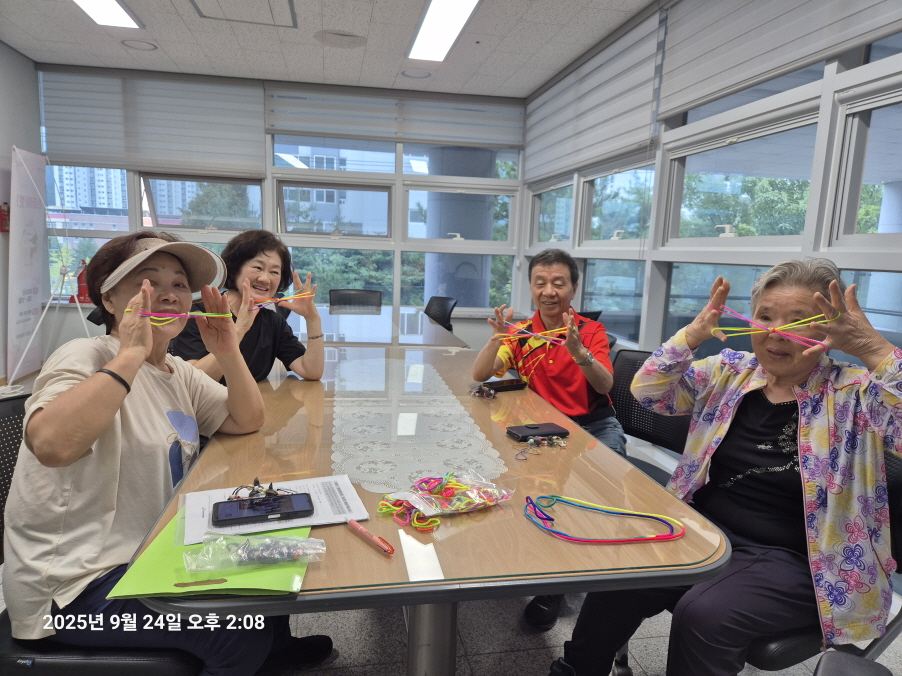 야옹 고양이 수염