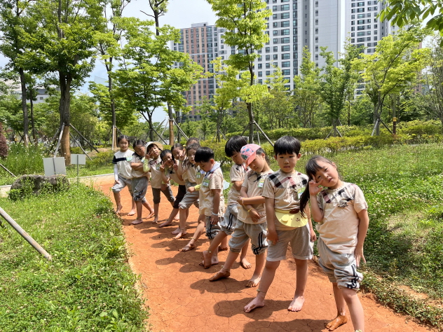 맨발황톳길걷기