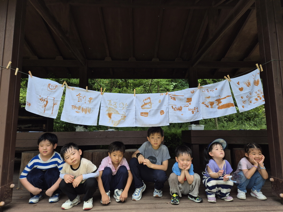 손수건에 황토로 그림그리기