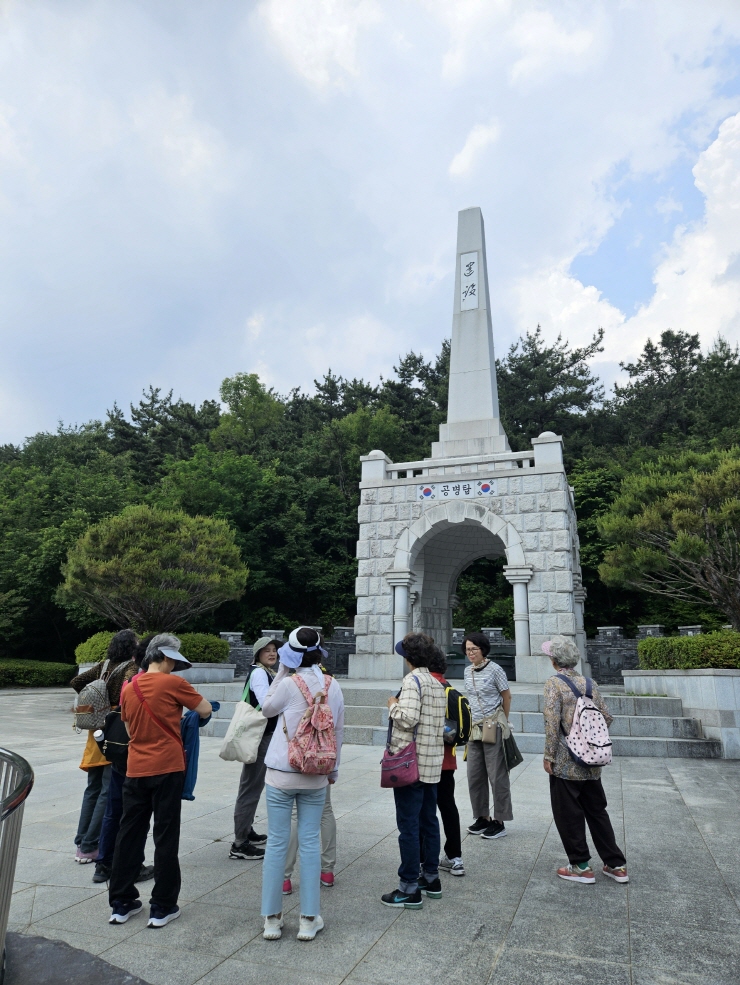 공병탑에 새겨진 글귀가 뭐더라