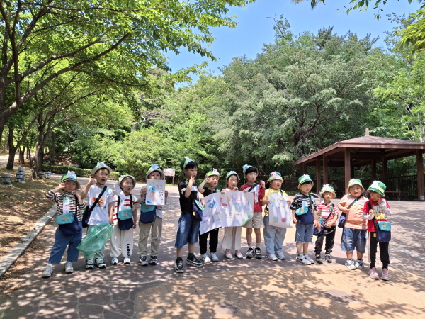 환경의 날 캠페인