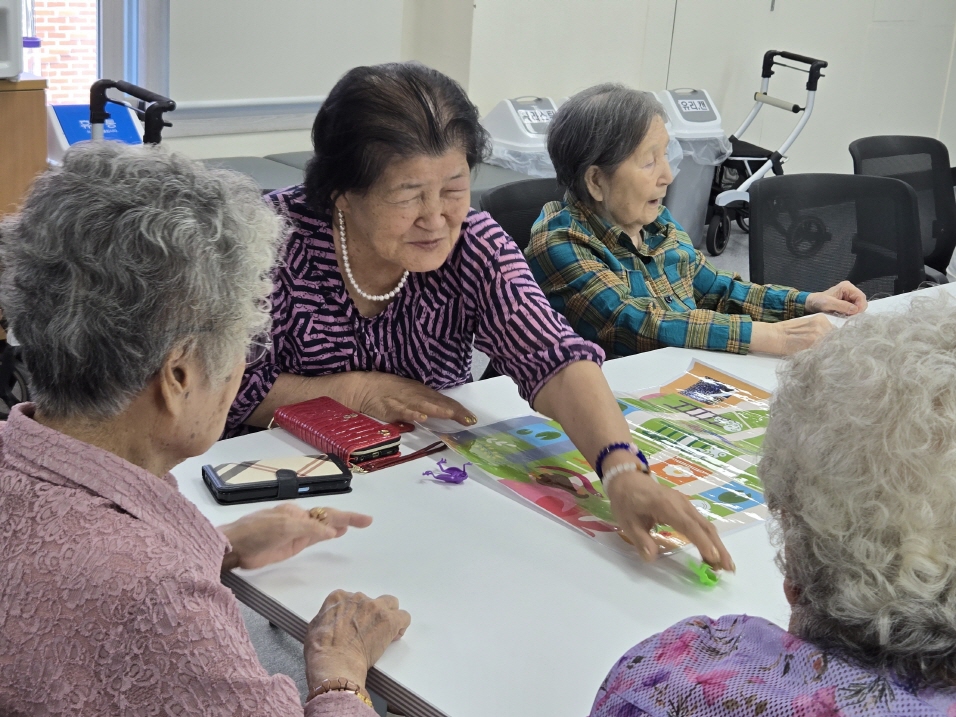 앗싸 내 개구리가 1등이다