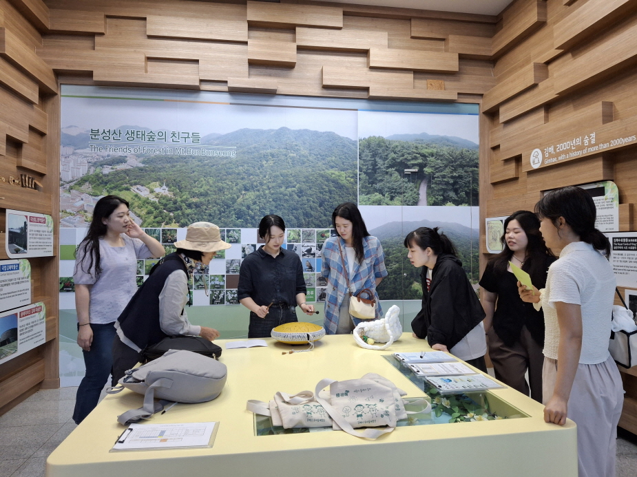 밖으로 가기전 스틸텅 드럼으로  숲 감성 깨우기