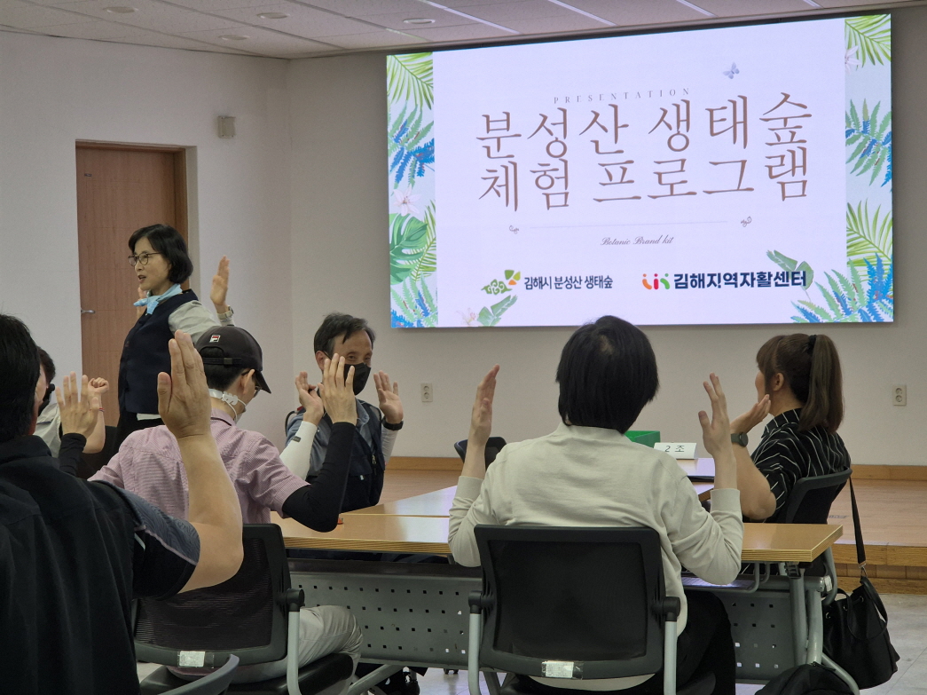 먼저 몸을 풀어보실게요~~