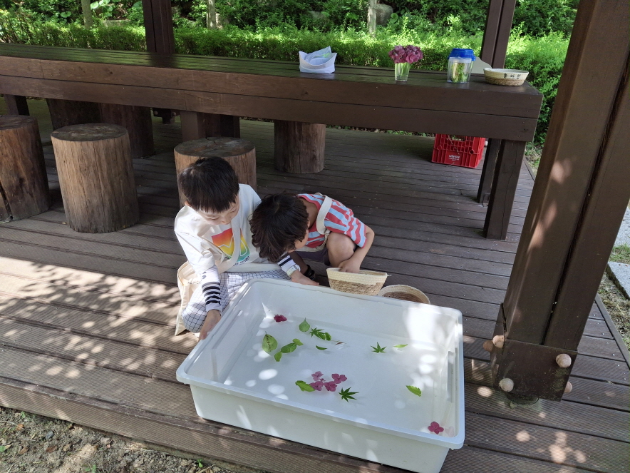 물 액자 만들기