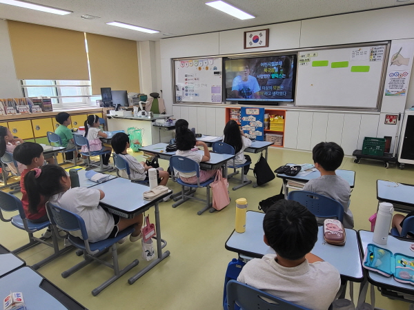 동영상 시청하기