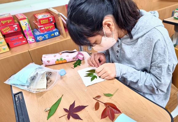티코스터 만들기