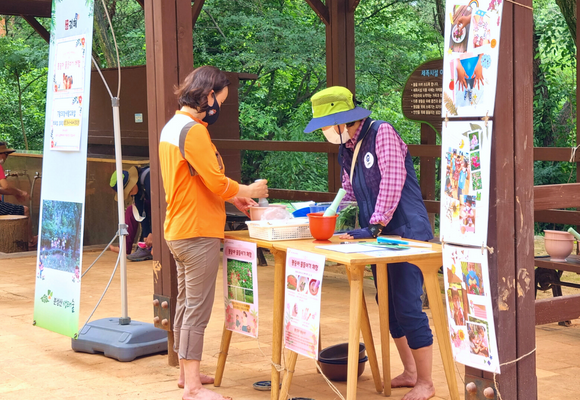 봉숭아 물들이기