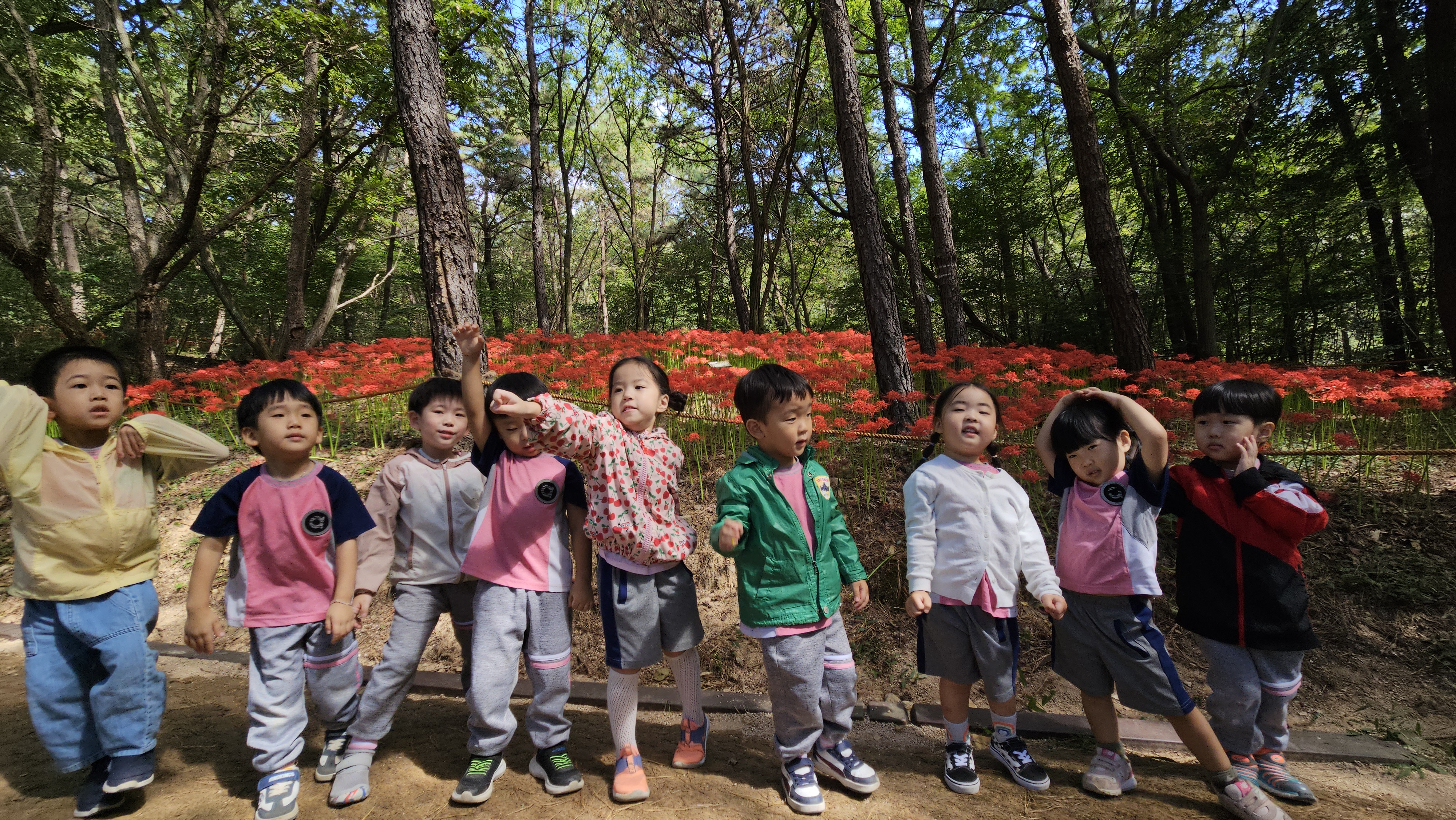 꽃무릇도 예쁘고~ 우리들도 예뻐요!