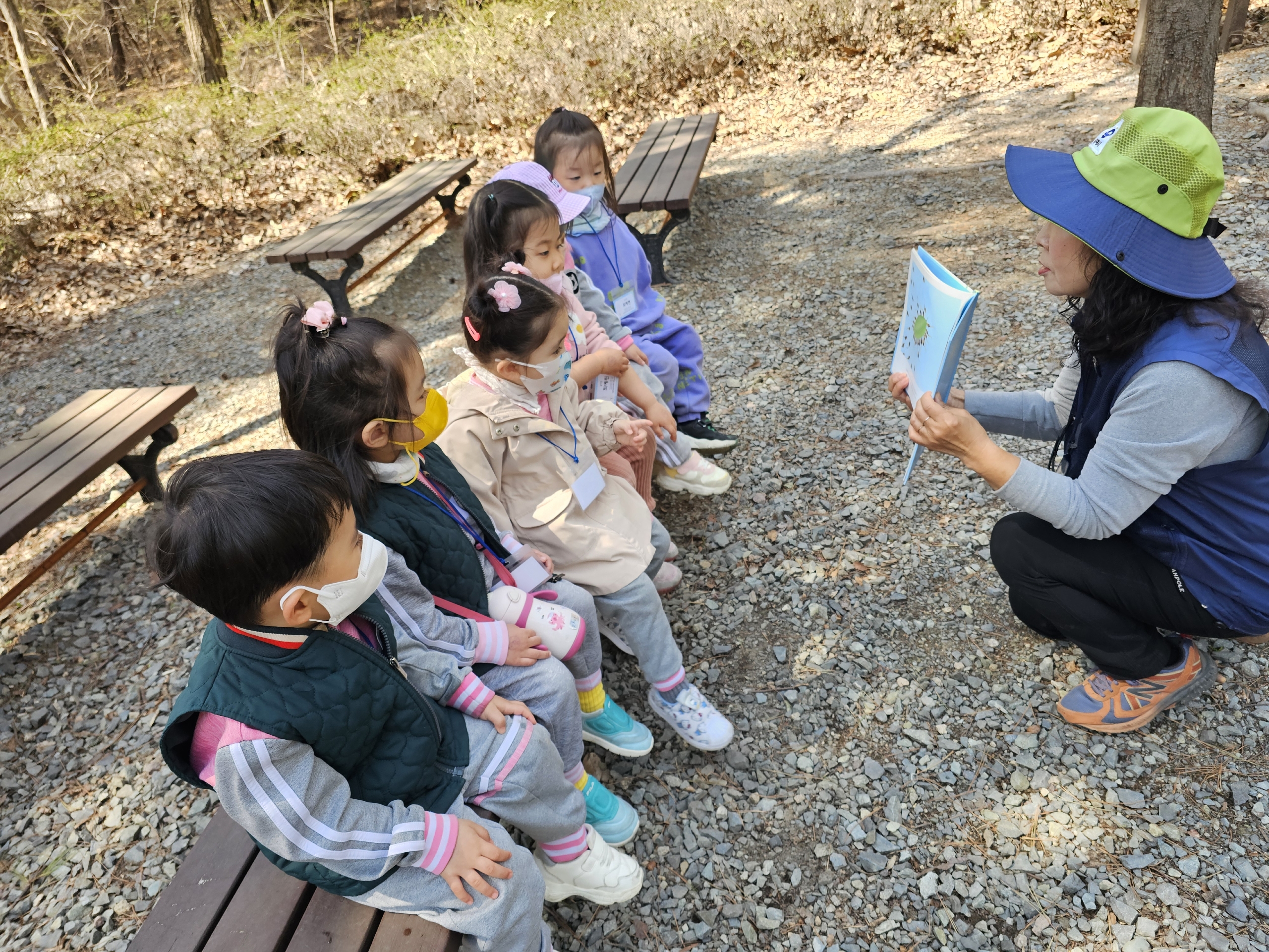 같을까 다를까 한번 알아 보고 관찰하러 가요~