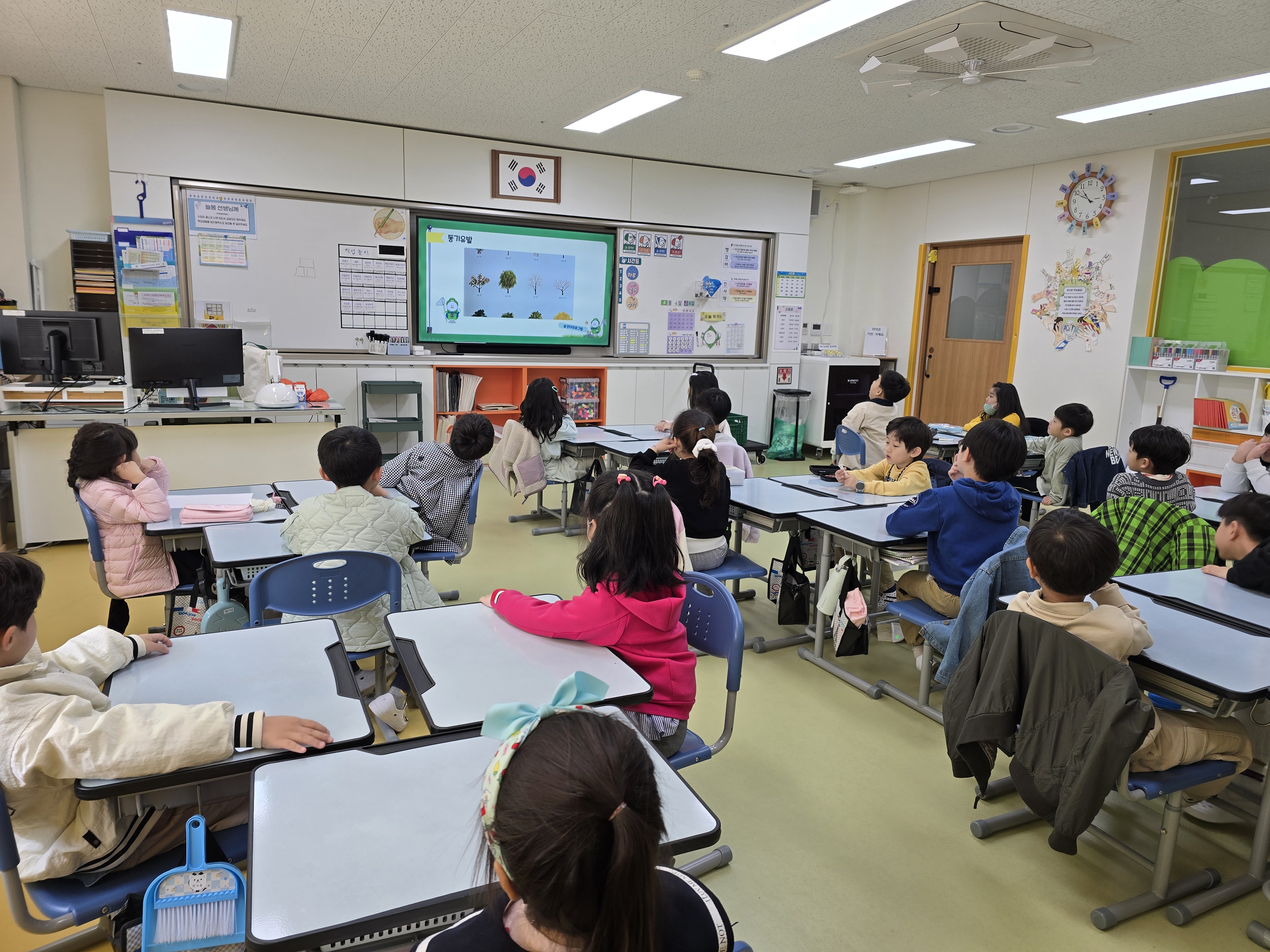 우리 학교에 있는 나무는 무엇이 있을까요?