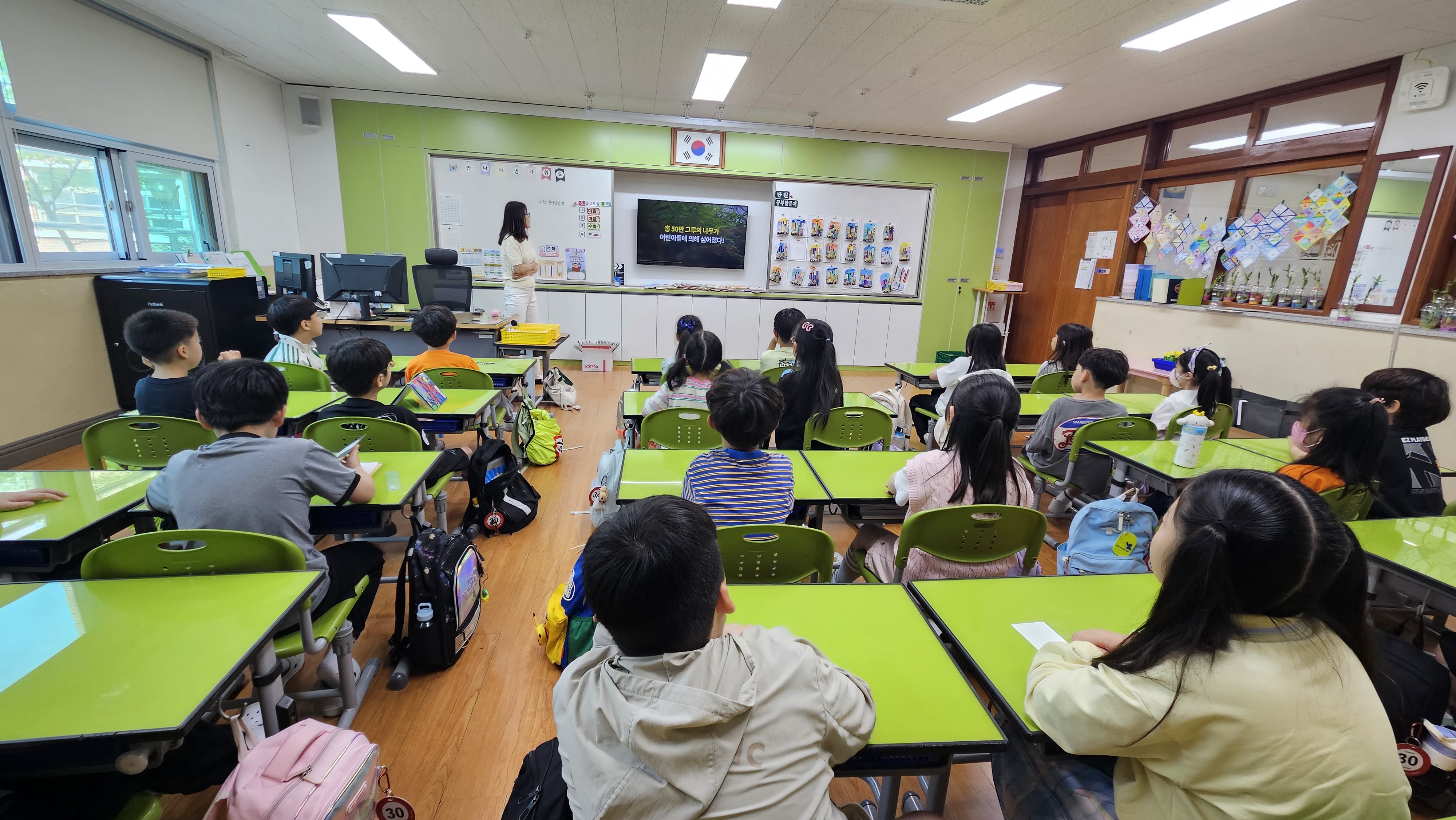 나무는 어떤일을 ㅎ