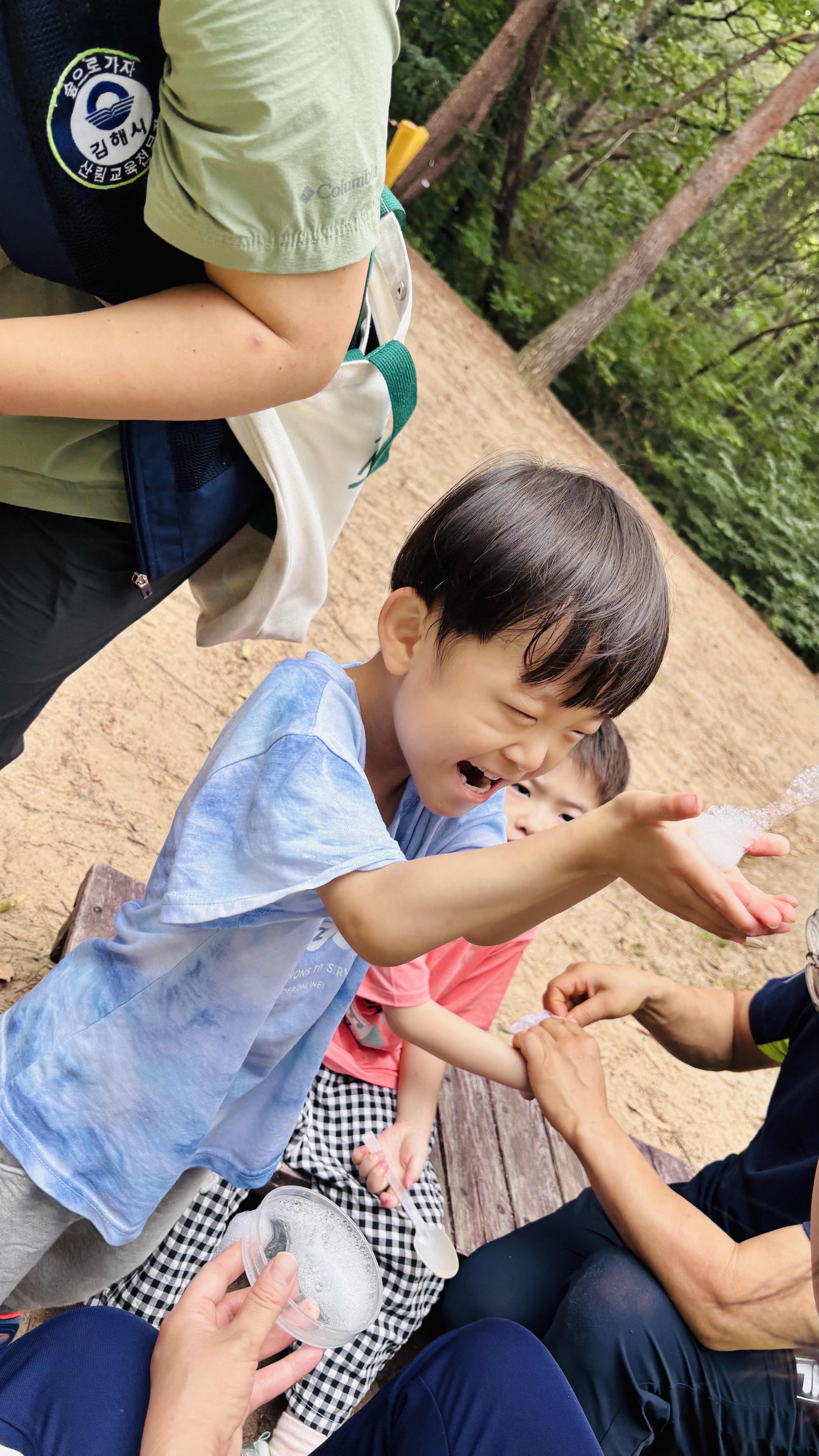 두손가득 비누거품 너무 좋아요