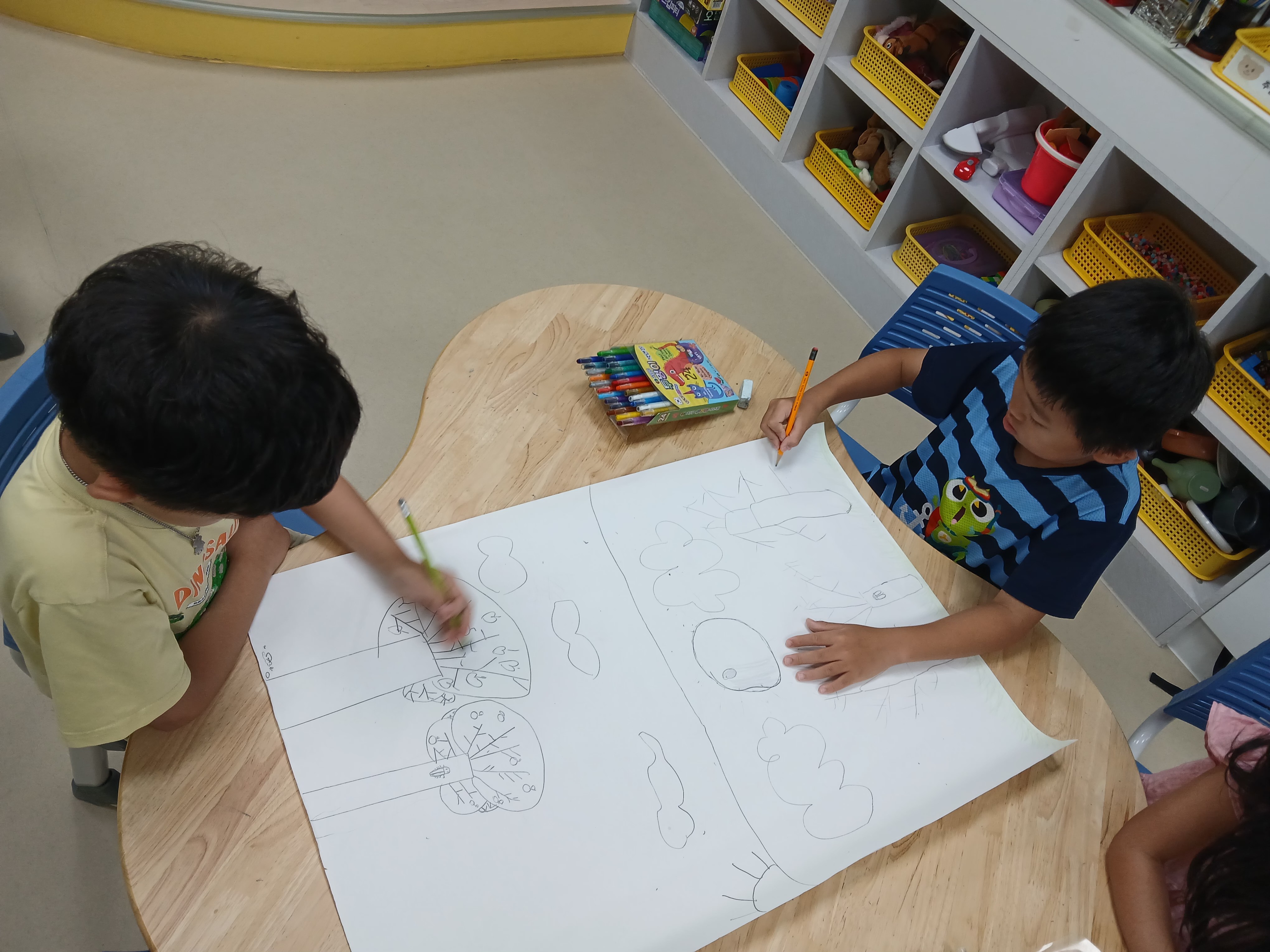 우리 모둠이 제일 멋진 나무를 그릴꺼야