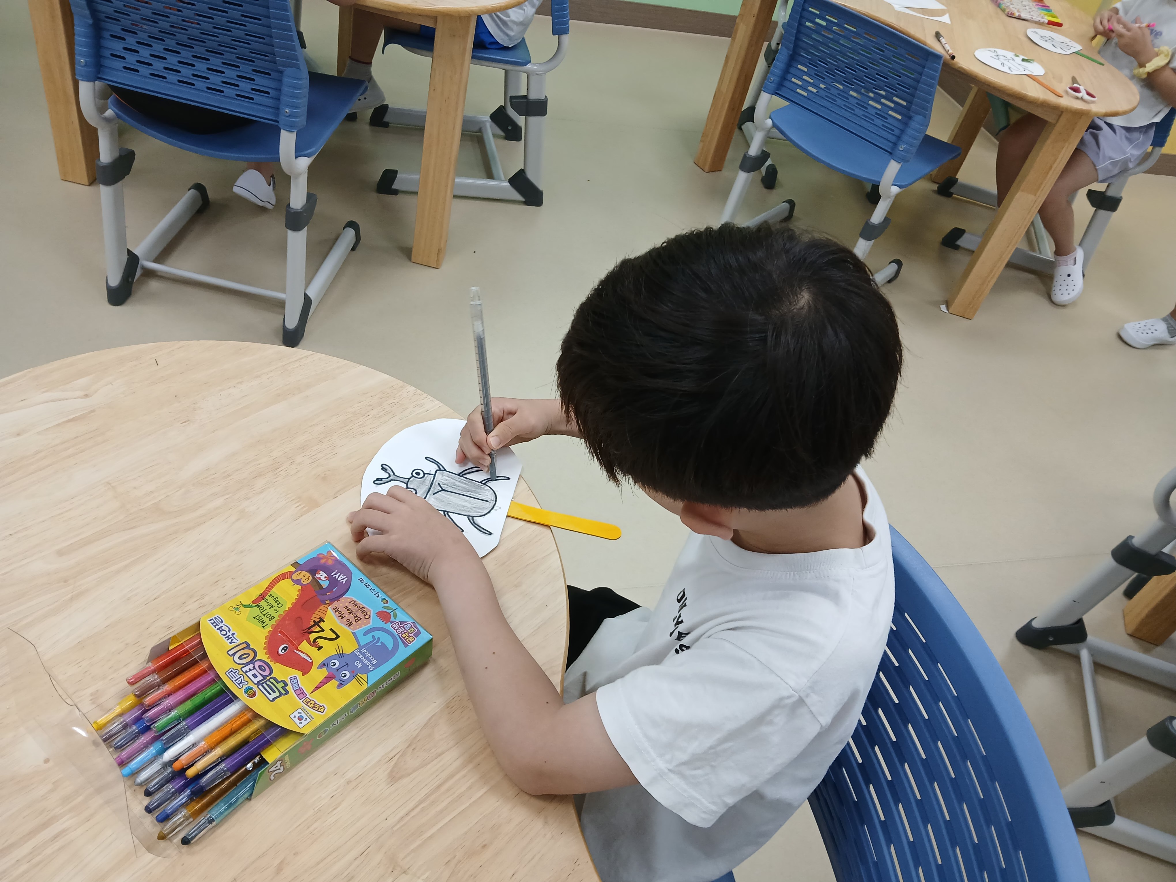 나만의 멋진 장수벌레를 꾸며 볼꺼야