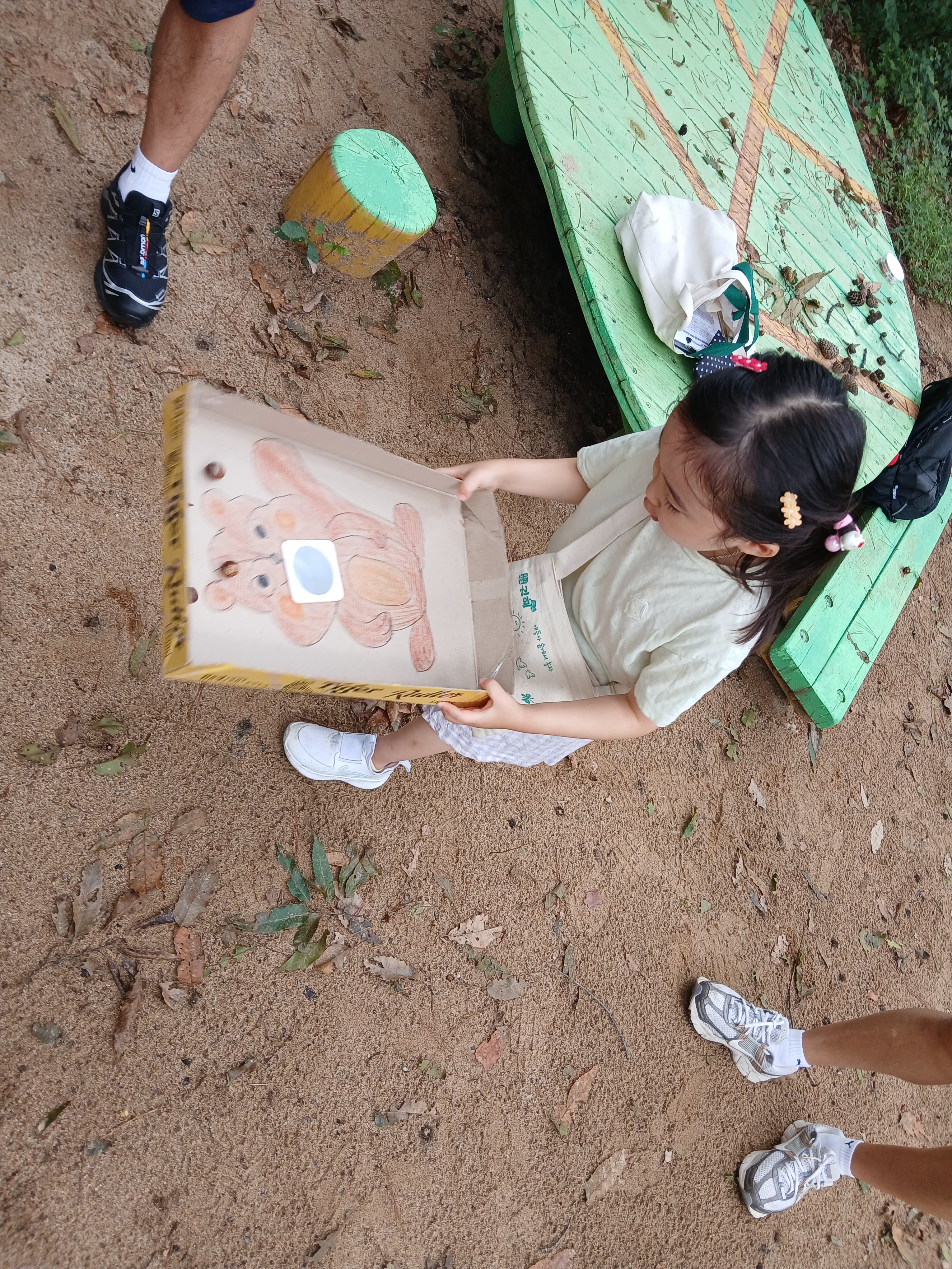 다람쥐 입에 도토리 넣어보는 게임 재미있다