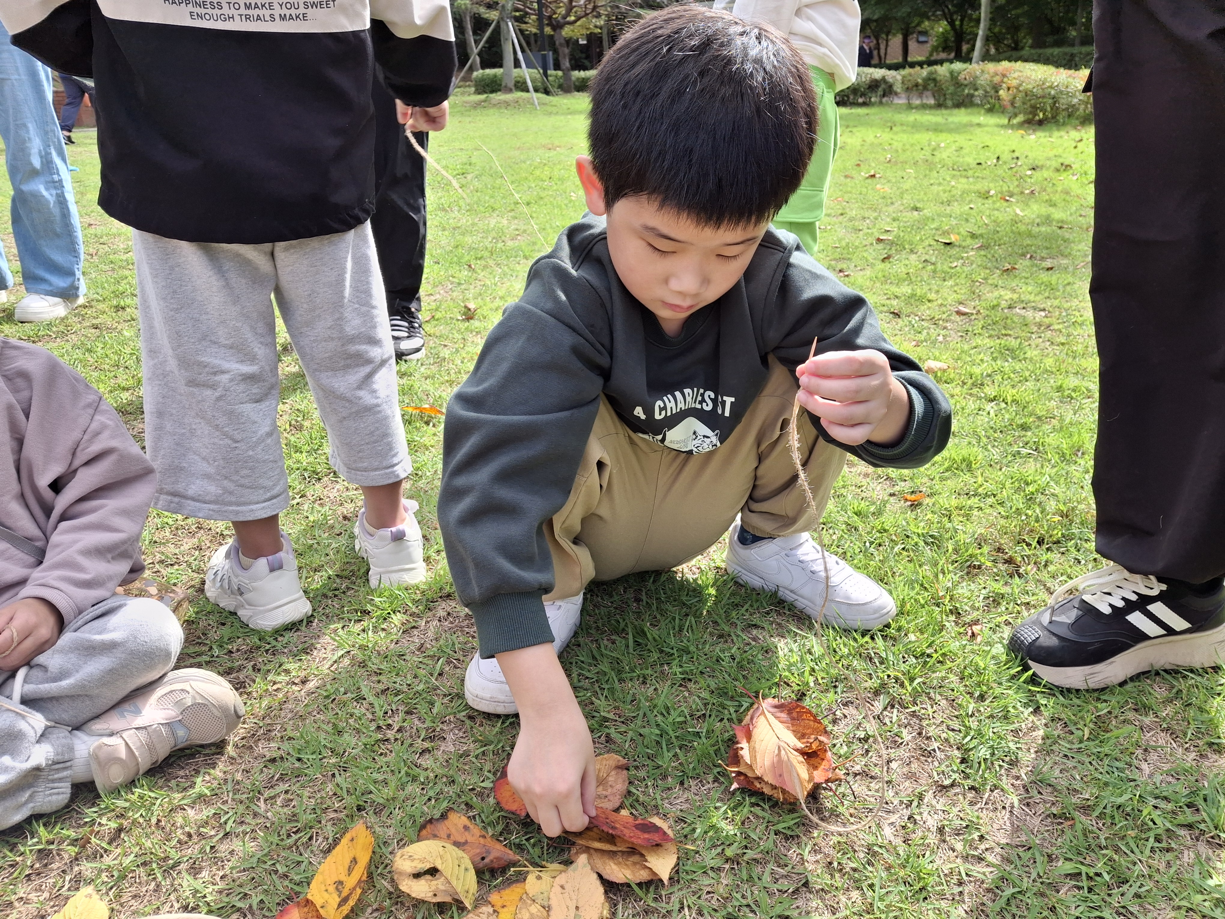 나뭇잎 모빌만들기