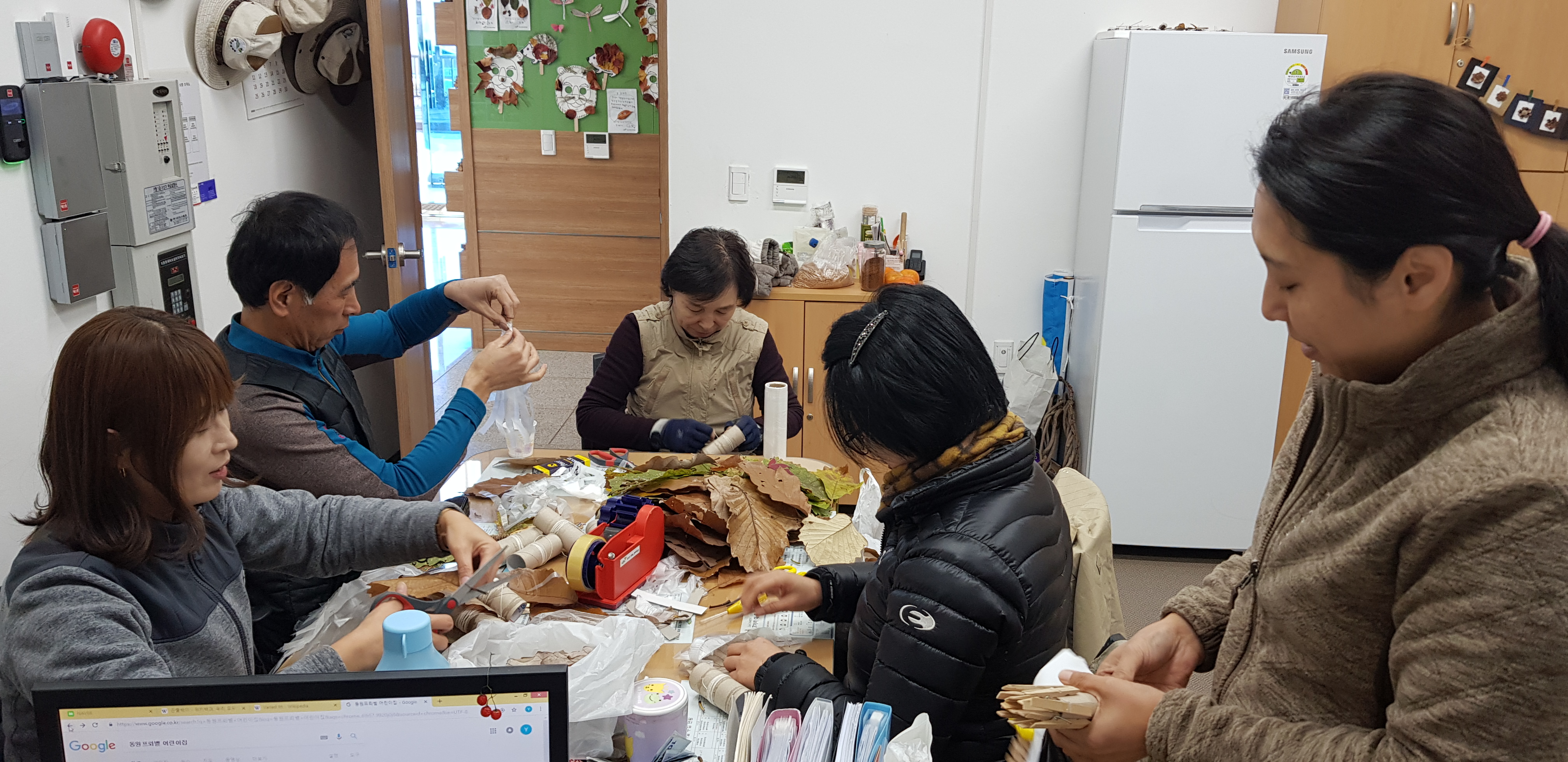 나뭇앞으로 연만들기