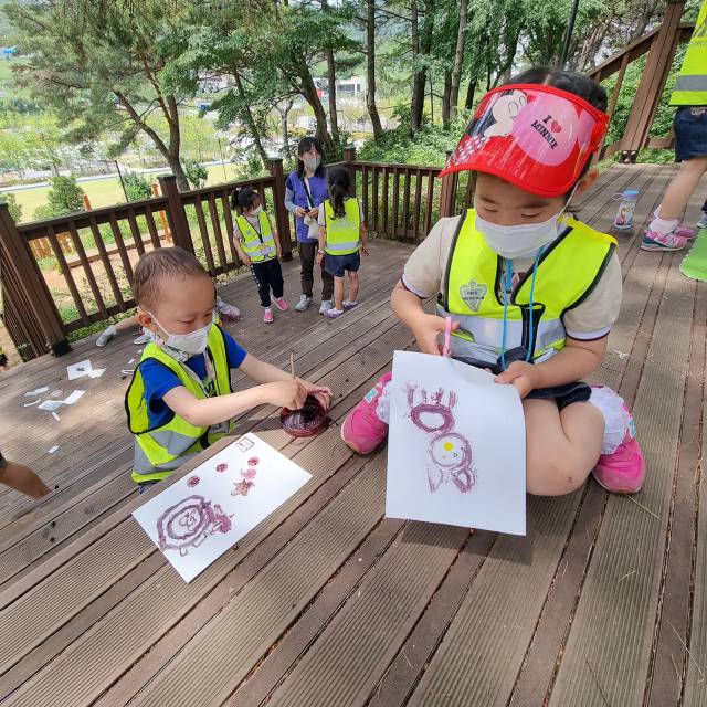 자연물감으로 그림 그려보기~