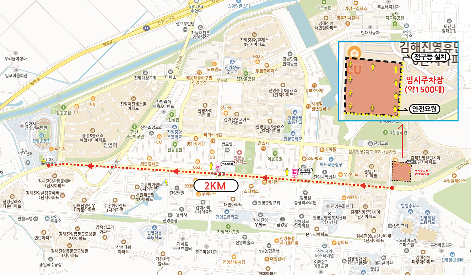 축제주차장 안내 지도