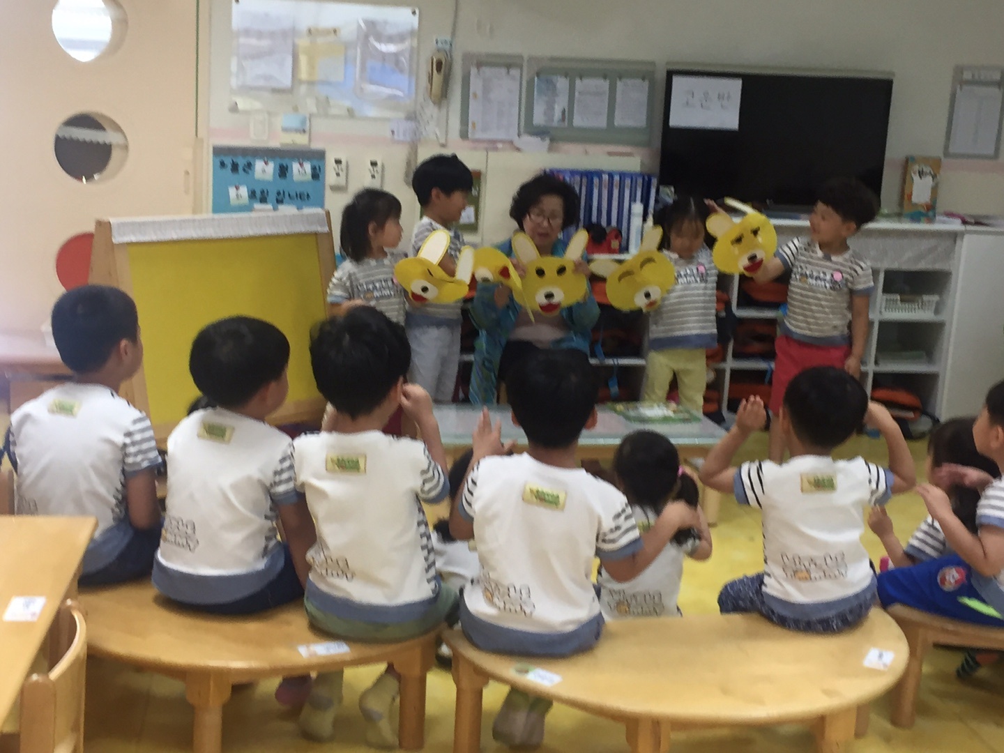 노인활동지원사업