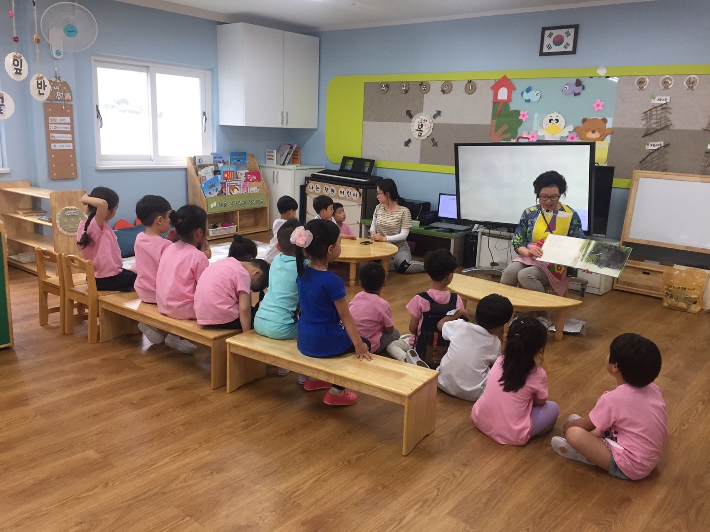 노인활동지원사업